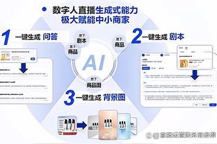 波图、萨维奥建功！赫罗纳2-0奥萨苏纳，领先巴萨1分排名次席