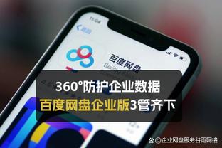 麦克布莱德谈防守库里：他是历史最佳射手 就是要尽全力去阻碍他